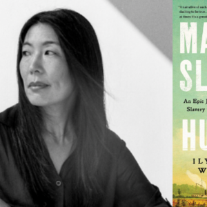 Ilyon Woo on Not Trying to Force It